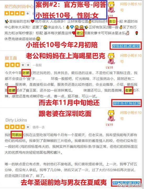 合肥地铁全城征集好照片