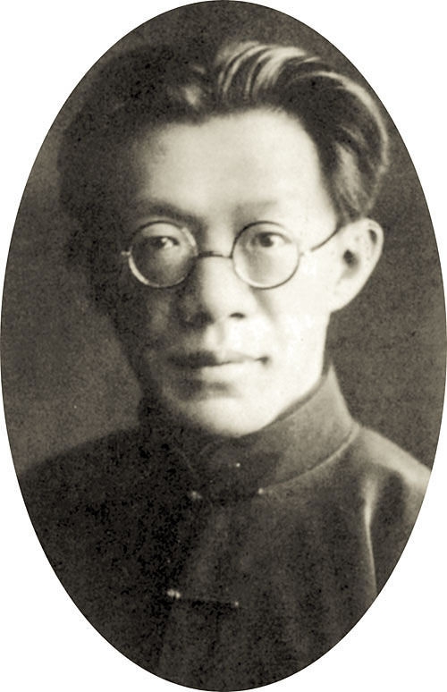 毛主席回忆在北大当图书管理员的日子:大多数