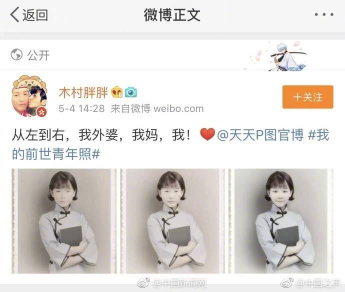 为青少年打造 “艺体校外课堂”