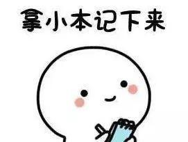 广州机动车国六排放标准调整至7月1日执行！9月前国五仍可上牌