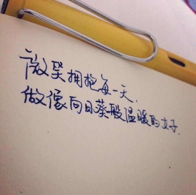 看透了人心的经典句子,犀利现实,发人深省