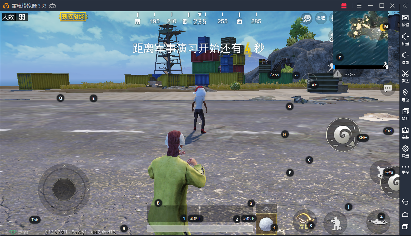 刺激战场虚假更新？新地图延时开放，圣诞模式成欧皇专属！