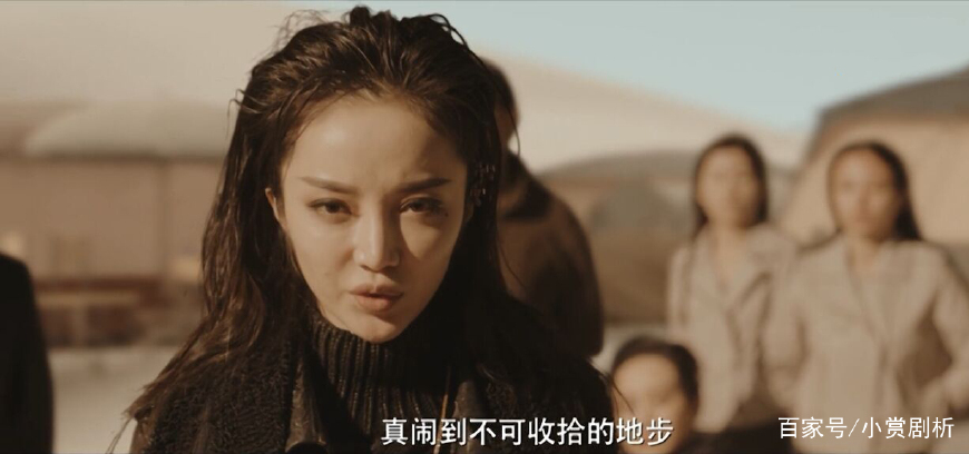 沙海:尹南风发型三部曲,前期干净,中期该洗头了,后期刚洗完头