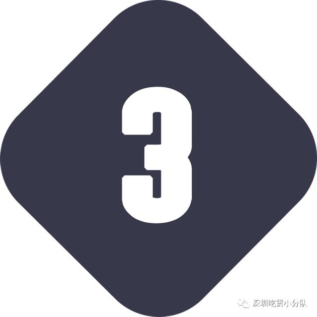 谎言水果茶,名字就错了!