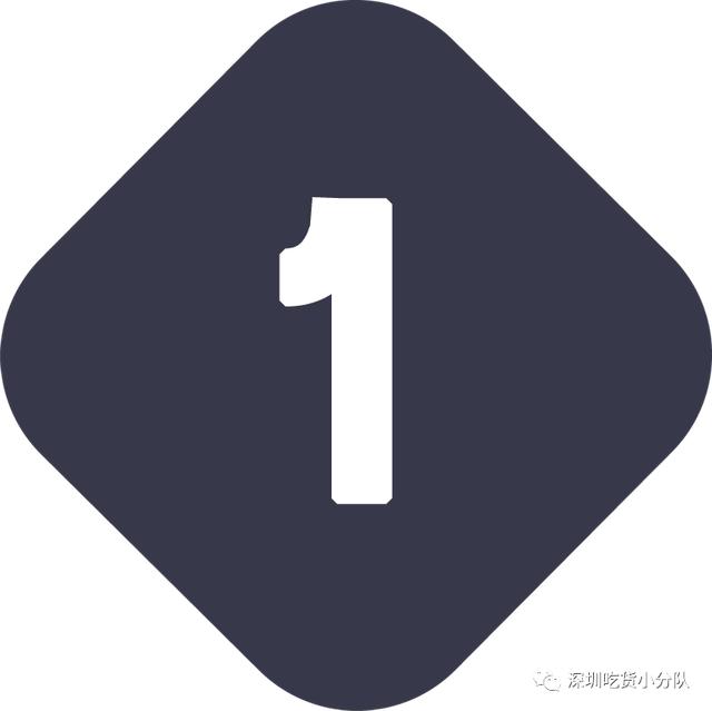 谎言水果茶,名字就错了!