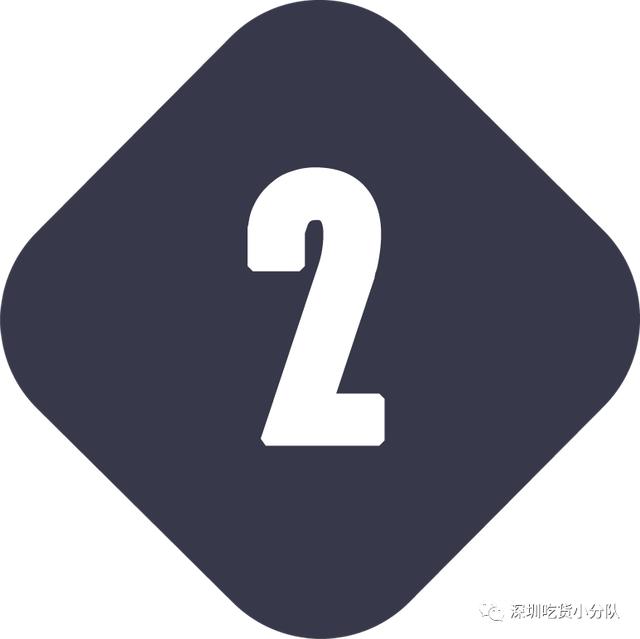 谎言水果茶,名字就错了!