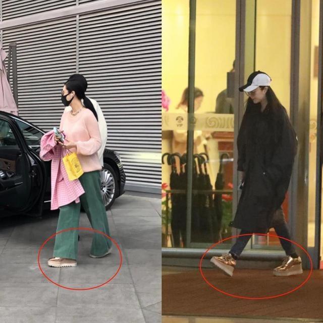 范冰冰陷“经济危机”?脚上穿半年前旧鞋子,千万豪车变百万