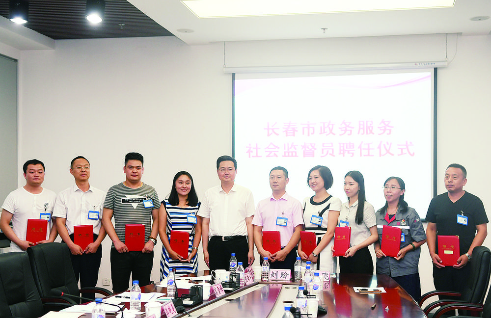 让政务服务更加阳光透明