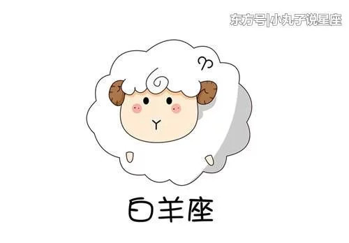 巨蟹座的最容易,处女座的最难天蝎座女巨蟹座男谁厉害图片
