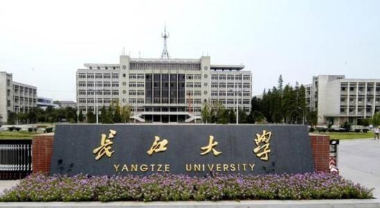 合并前很“一般”的2所大学，如今得医学院后实力大增，称霸一方