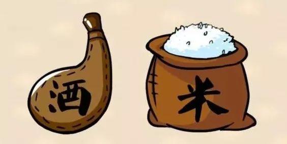 勤猜成语是什么成语_g开头的成语