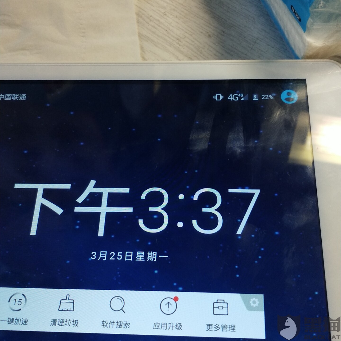 怎么卖二手平板不被坑 psFp-hutwezf5856172.jpg