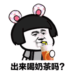 动漫 卡通 漫画 头像 240_240 gif 动态图 动图
