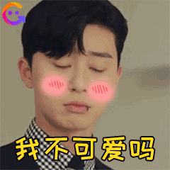 睡眠不够会影响生育?夜猫子赶紧进来看看吧!