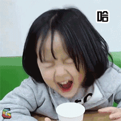开心一刻,发个笑话给大家,不笑3天3夜,你您揍我!