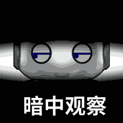 小白人表情包上线啦!斗图专用表情包,双击666!