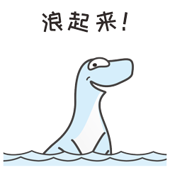 300所高校寒假时间表出来了 哈理工放假时间最长，最短的仅2