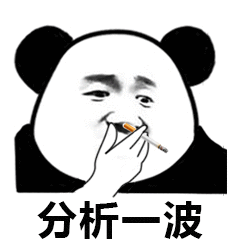 以“前车之鉴”来分析陆风路虎案