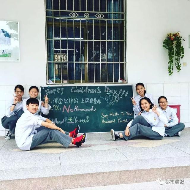 徐州"伟长班"让孩子们这么学