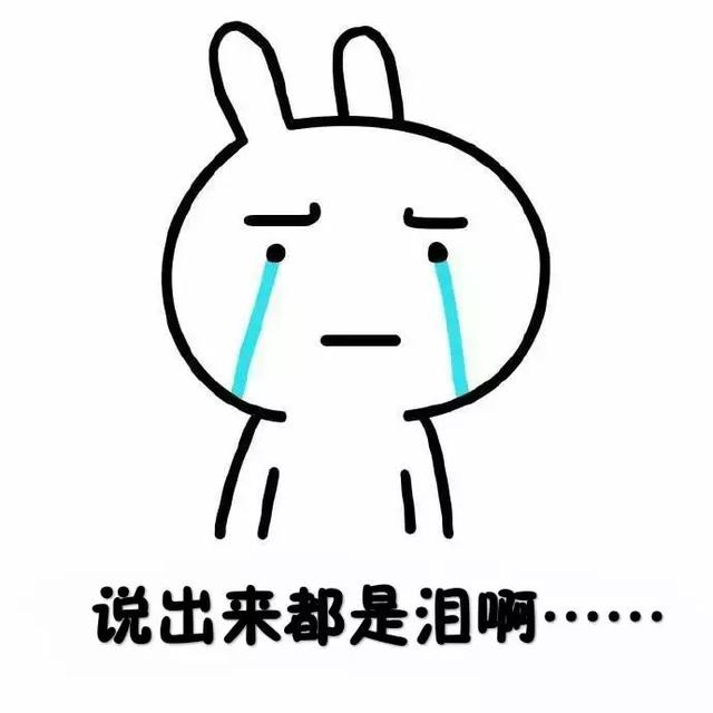 搞笑gif动图:这样喝真的好吗?要不要给你来根吸管