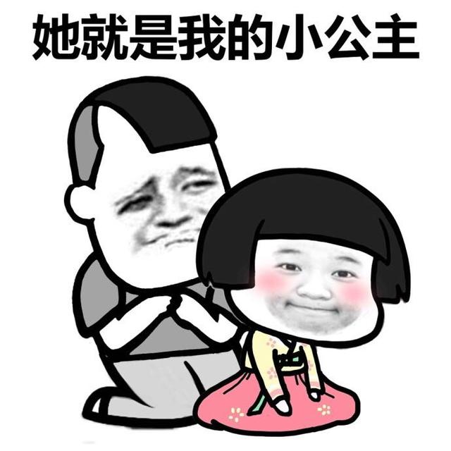 幽默段子笑话:你有种?让人无法抗拒的独特气质!哈哈