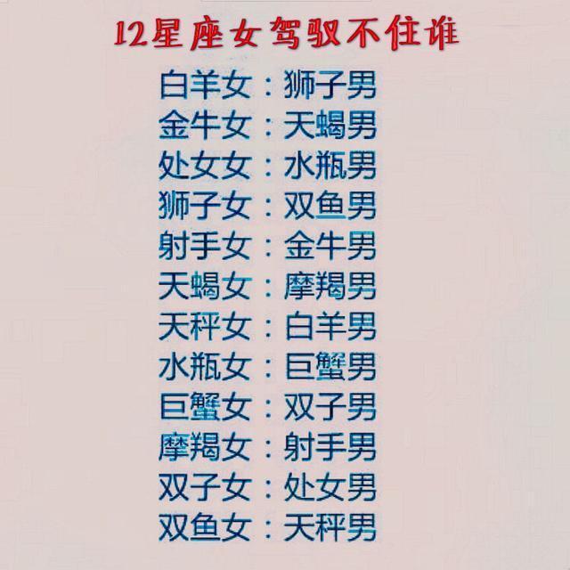 什么骄孑成语_恃宠而骄什么意思(3)