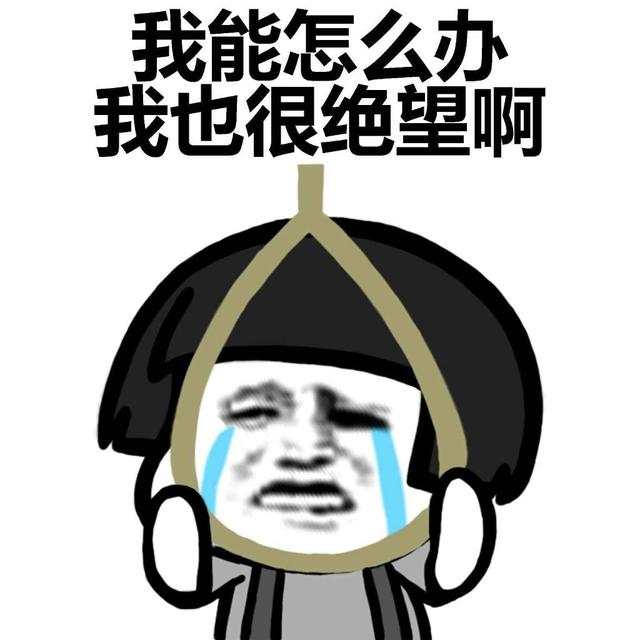 我也很绝望!黄金要跌到哪里?美元什么时候走弱