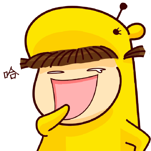 11月24,发8个笑话给群友,眼泪都笑出来了!