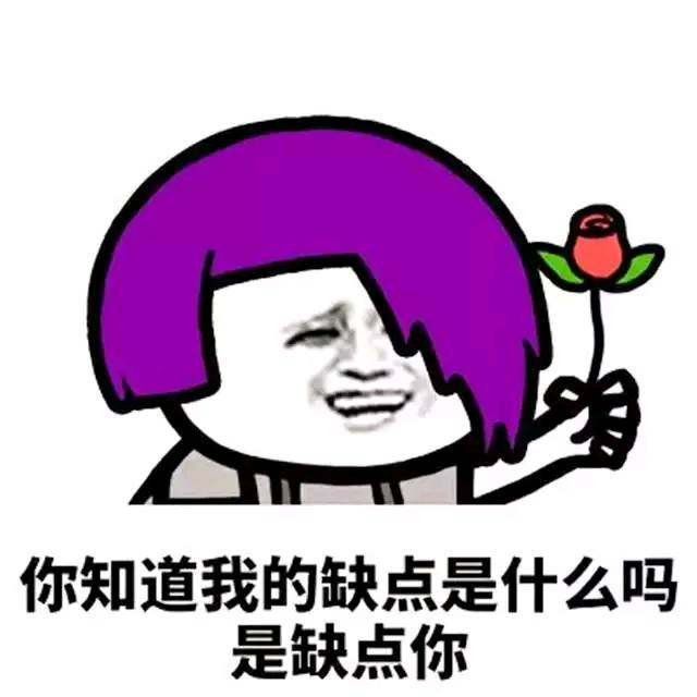 保险公司开心一刻笑话 保险增员励志小故事