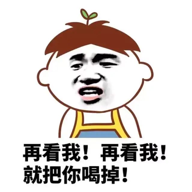 搞笑段子,那是成品耗子药,小偷要是吃了,我就是杀人犯