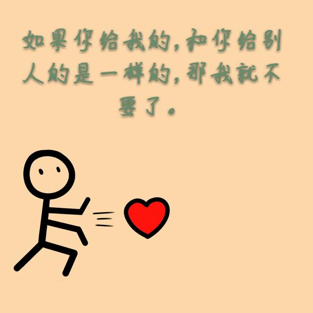 伤感文字（剪不掉的忧伤、丢不掉的凄凉）