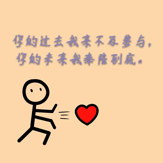 伤感文字（剪不掉的忧伤、丢不掉的凄凉）