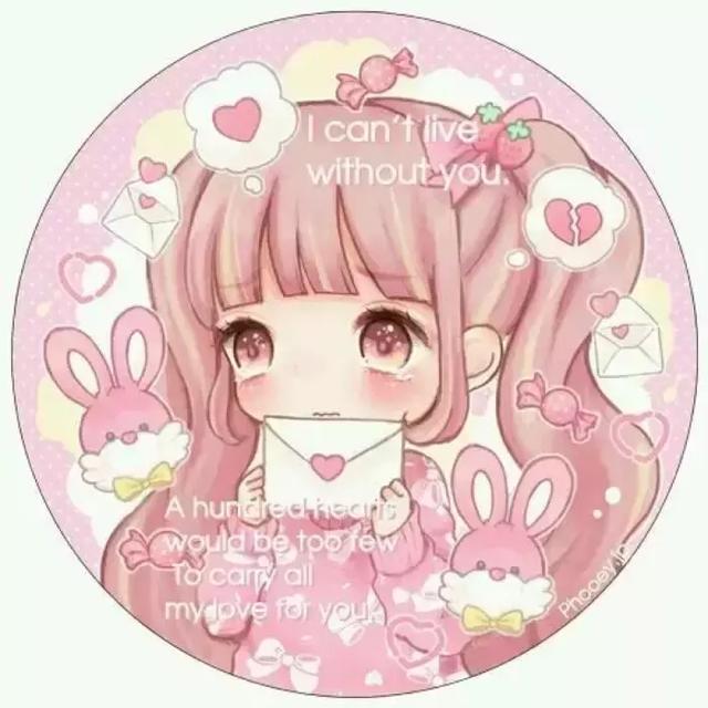 十二星座专属美少女头像,这些星座都是天真可爱的,萌萌哒