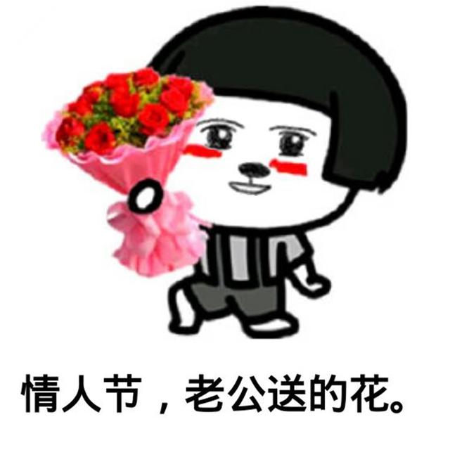 搞笑段子:老公说:老板,我把老婆压这里