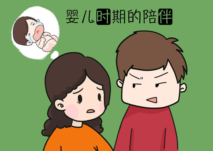 亲人排行_在孩子心里,亲人重要程度是这样排序的,不管你是不是亲妈