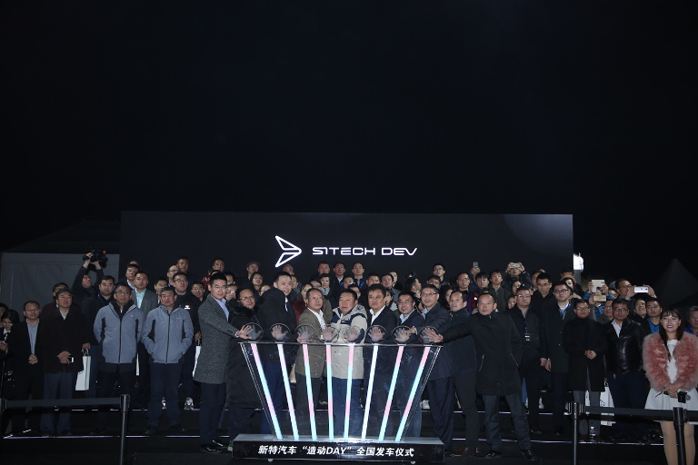 新特DEV1在长春启动批量交付  今年交付4000辆，明年交付4万辆