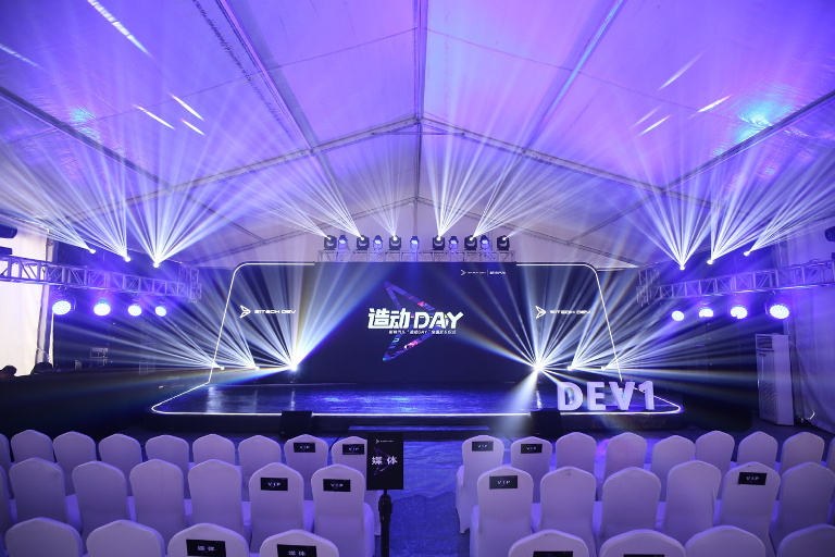 新特DEV1在长春启动批量交付  今年交付4000辆，明年交付4万辆