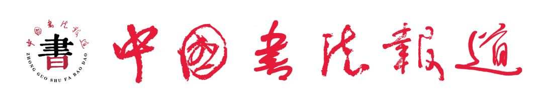 黭 ֥־Ȥߡ͢鷨