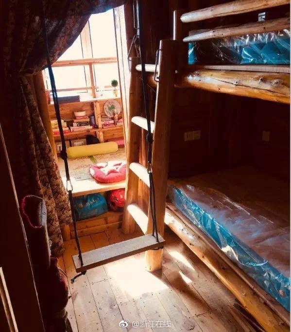 开始胃疼是什么梗