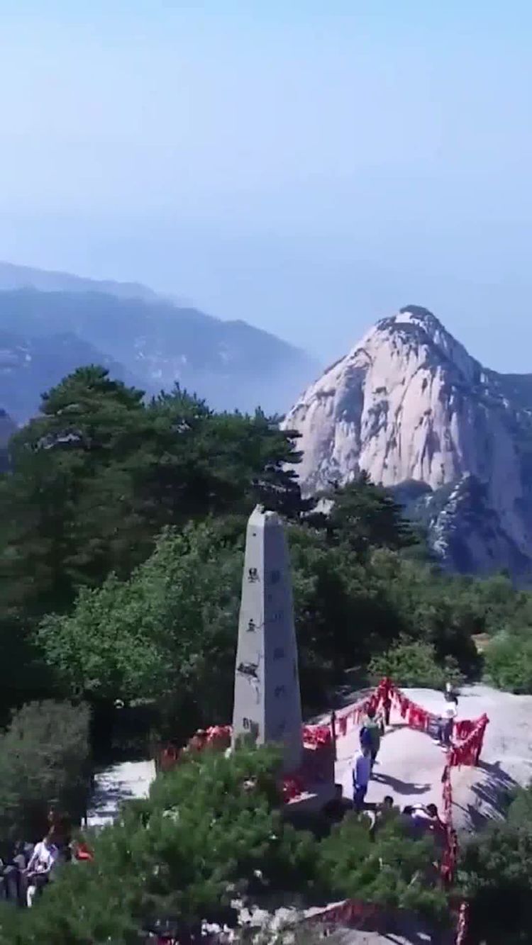 天险华山，体验尖叫和刺激！|华山|朝阳峰|悬空洞_新浪新闻