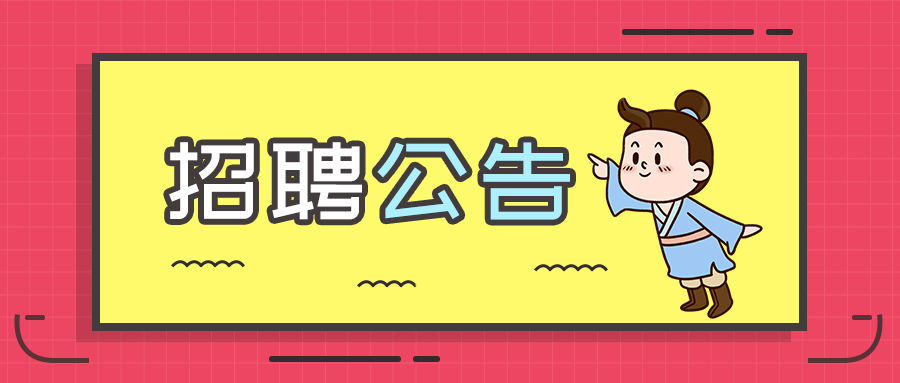 旅游保险理赔 张家口车险理赔招聘