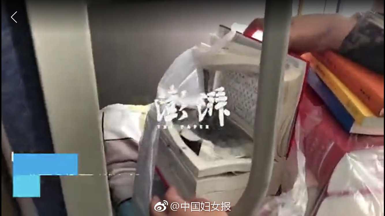 三姐妹的共同心跳动漫之旅