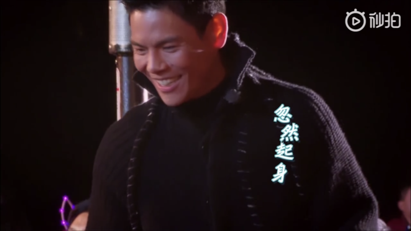 郭碧婷唱完歌向佐大声表白,郭碧婷回了3个字,