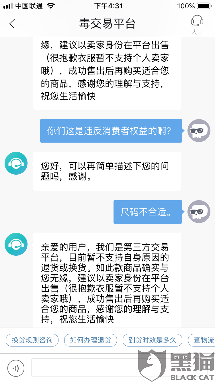 qGQL-htzuhtp2131585.png