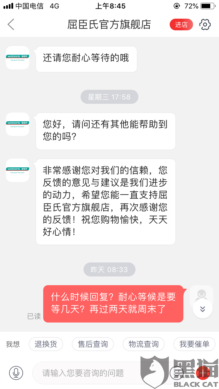 8PHU-hukwxnu4020463.png