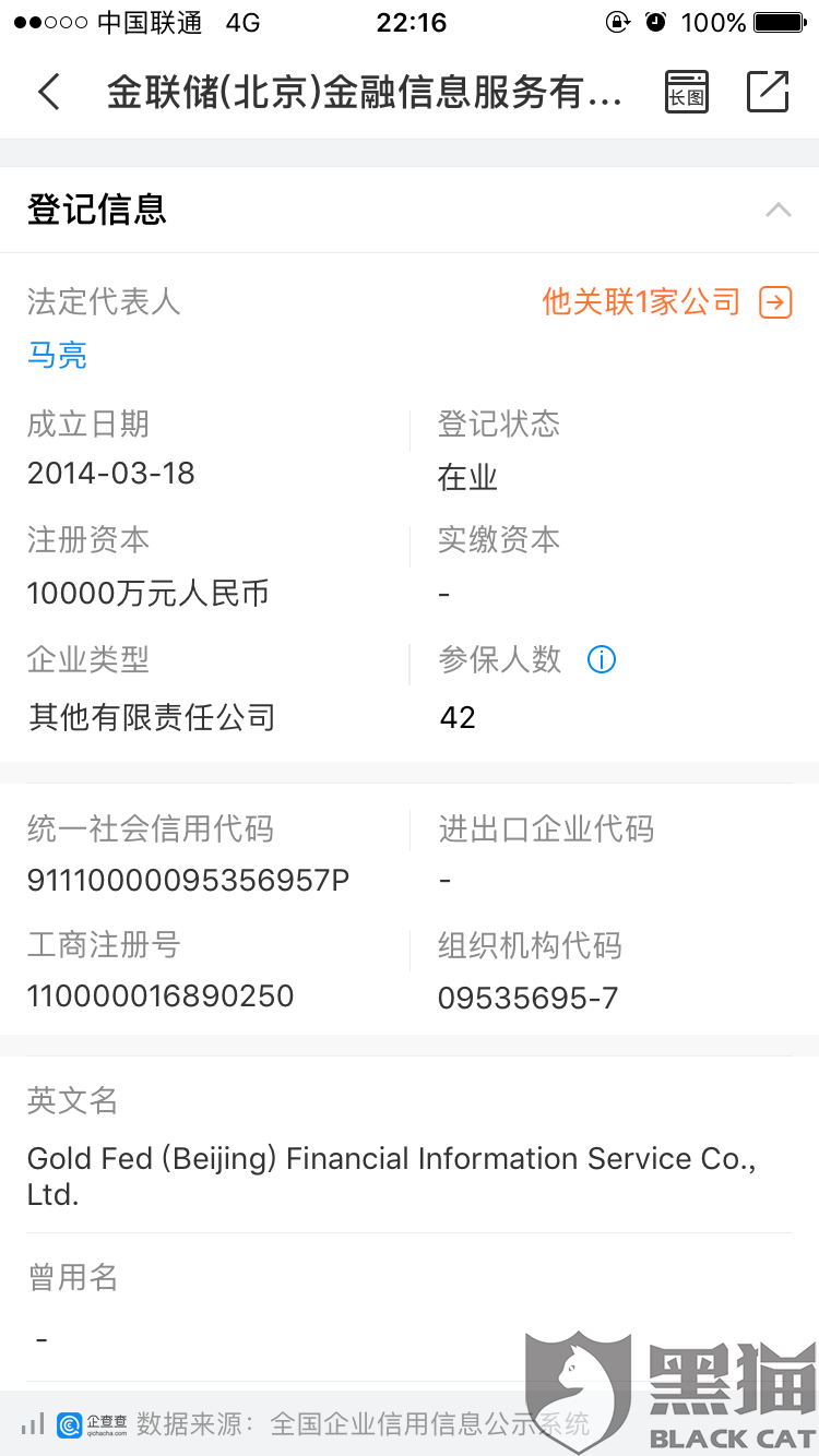 Mcm5-hvvuiyn5091552.png