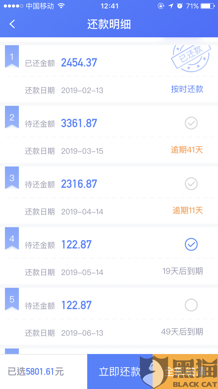 怎么才能借到1000 I6AI-hvvuiyn9632084.png