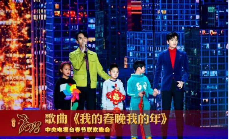 2019央视春晚歌曲节目进展曝光,张艺兴杨洋李易峰陈伟霆等人获邀