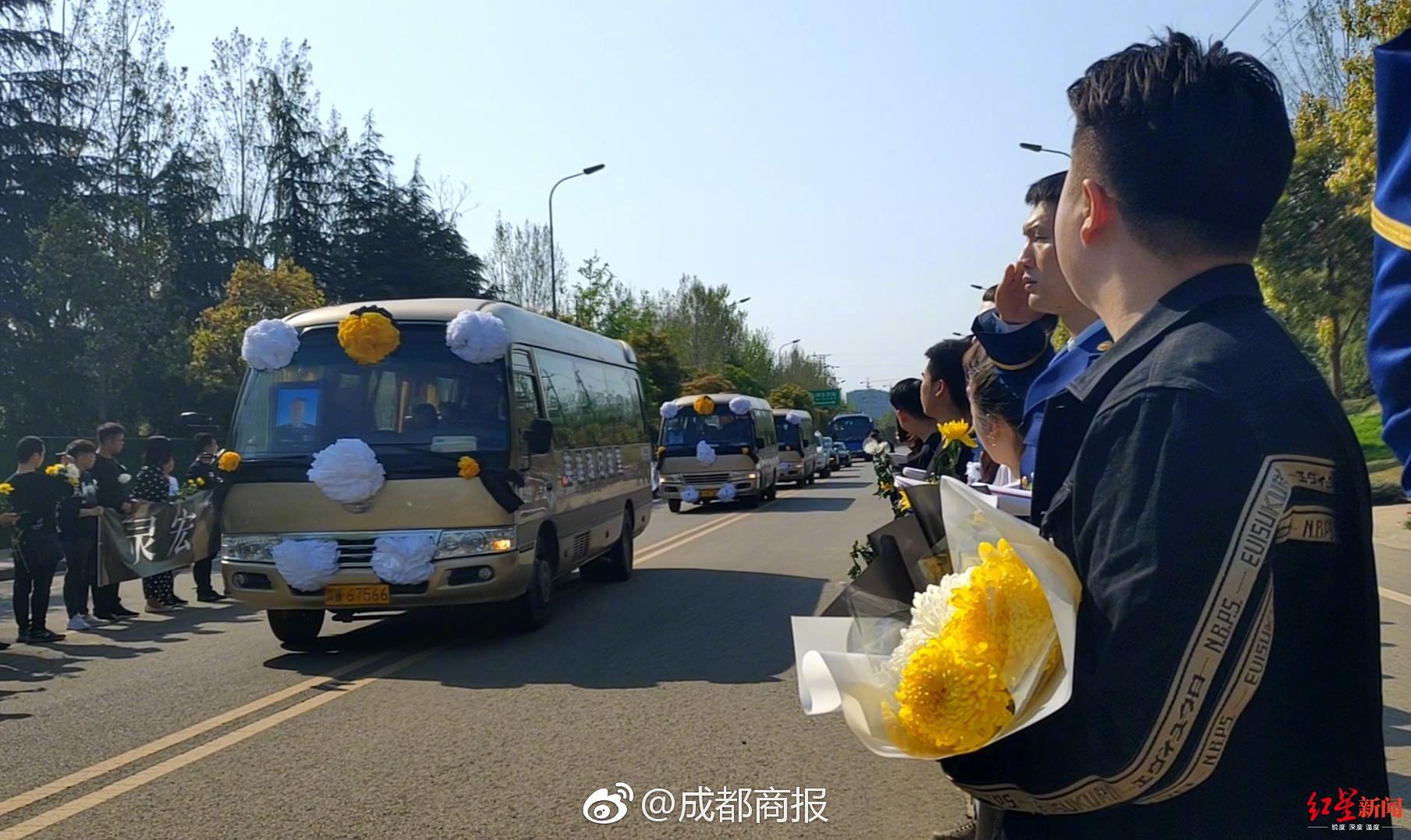 “金贡菊1号”省科技攻关项目通过验收