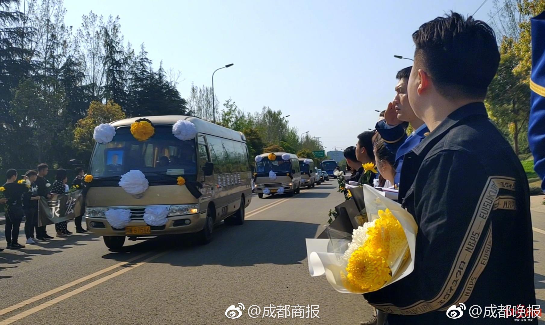 “国乐印象”新年音乐会奏响